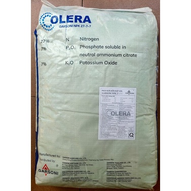 2kg PHÂN BÓN NPK OLERA  27-7-7 TE NHẬP KHẨU PHÁT TRIỂN THÂN CÀNH LÁ, CHUYÊN RAU MÀU, CÂY CẢNH