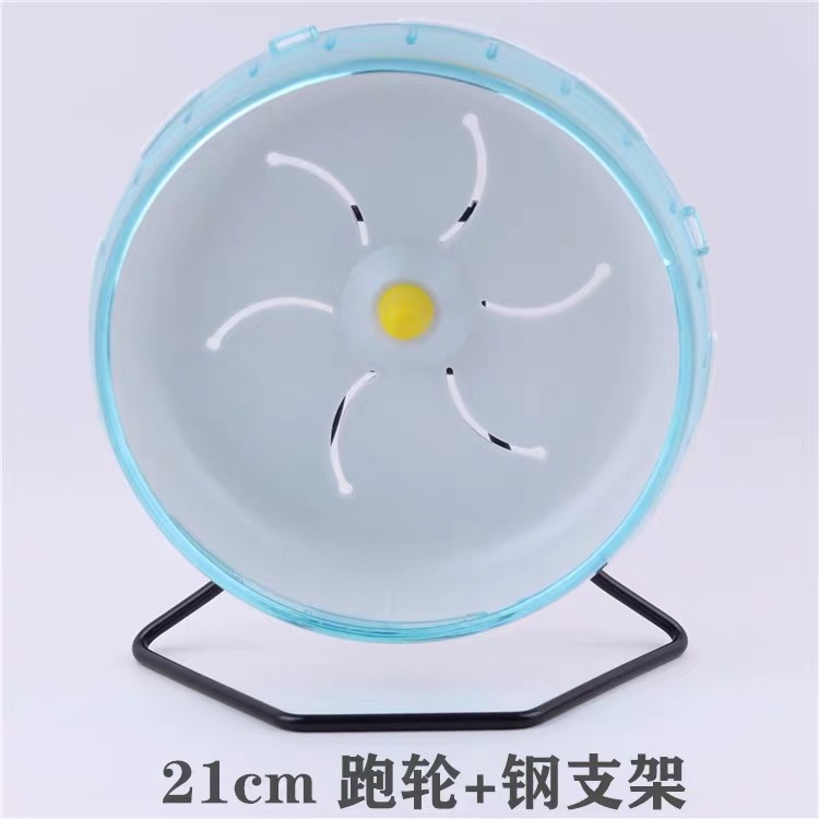 Đế wheel sắt 18-21cm