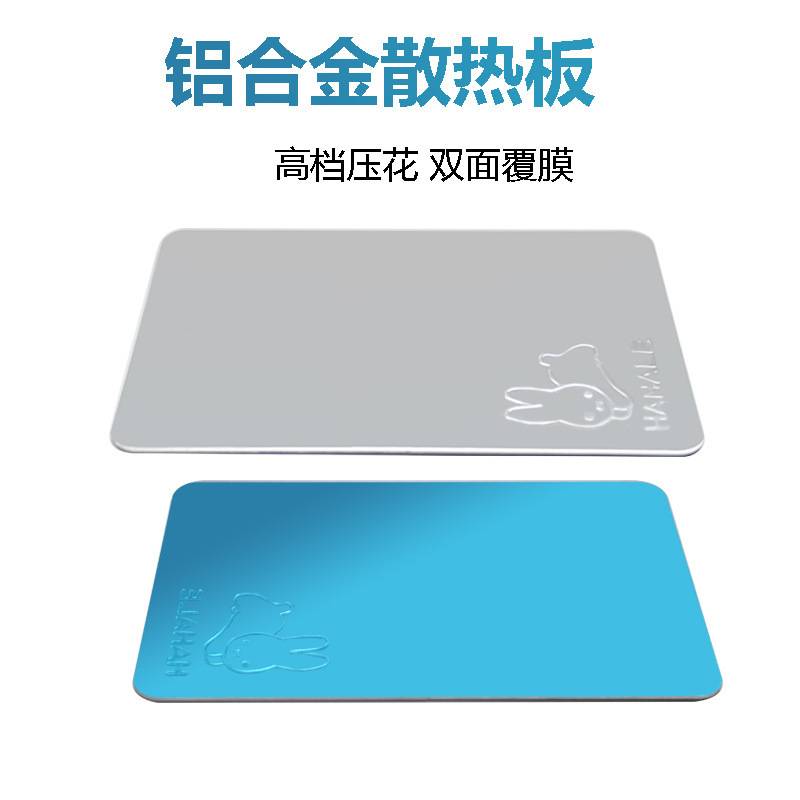 [Yingte]Hamster Tấm làm mát cao cấp Ice Pad Mat Pet Rabbit Dragon Cat Đặc biệt mùa hè mùa hè rút thăm trúng thưởng