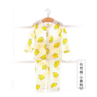 Bộ dài tre xuất nhật - hh