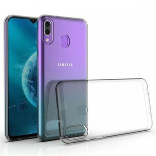 Ốp Lưng SamSung A20/A20S Dẻo Trong A+