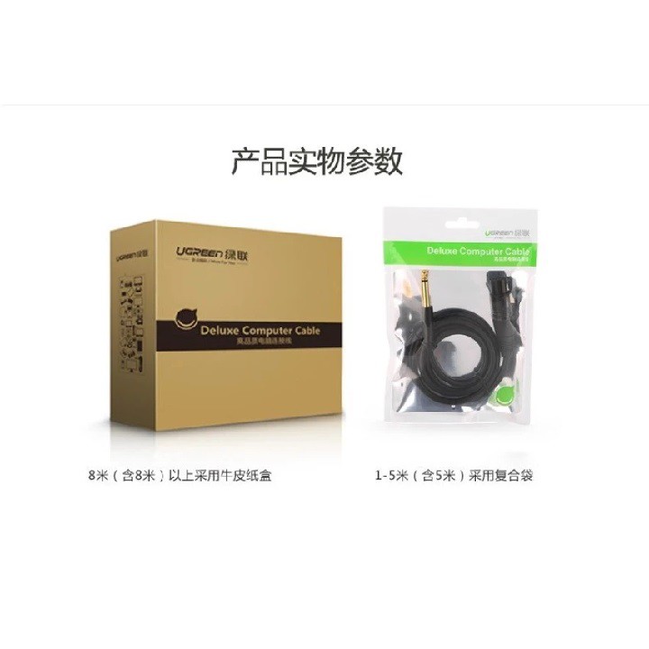 Cáp chuyển đổi từ 6.5mm sang AV Cannon (XLR) âm cho microphone, stereo, mixer, amplifier,dài 8M UGREEN AV131 20722(Đen)