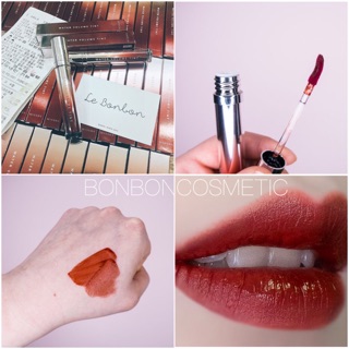 Son Tint Missha Water Volume Tint màu Dry Carrot