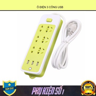 Ổ điện chống giật cùng 3 cổng USB