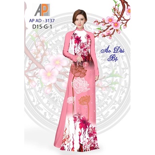 Vải áo dài hoa sen