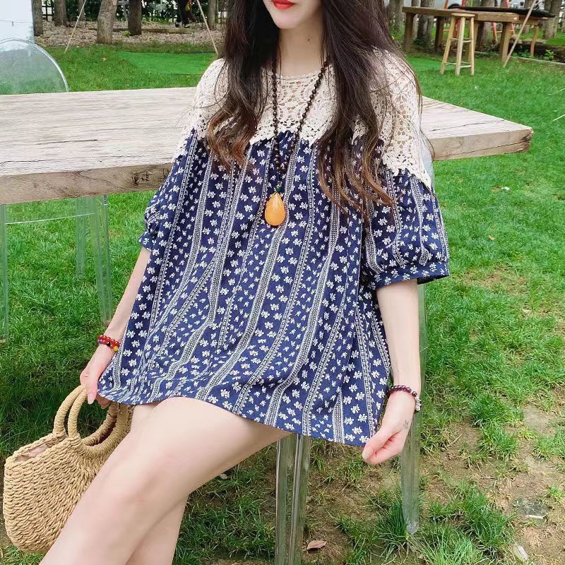 Áo Sơ Mi Nữ Ngắn Tay Viền Ren Dáng Rộng Kiểu Hàn Quốc Thời Trang Mùa Hè