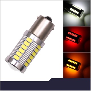 Đèn led hậu xe máy siêu sáng