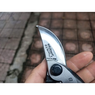 Kéo cắt cành Onoyoshi 200A