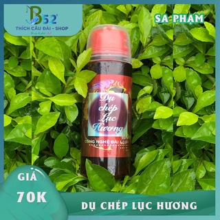 Dụ chép lục hương sa phạm