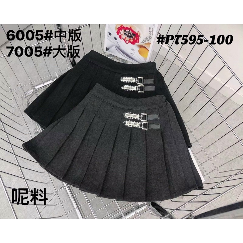 Chân váy xếp ly cao cấp Hàng QUẢNG CHÂU size 15-38kg