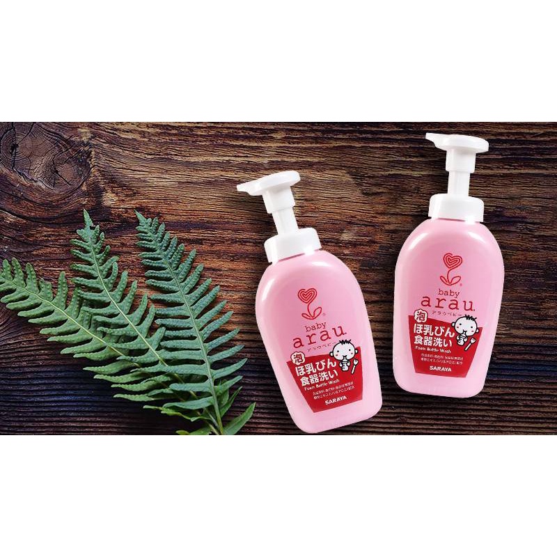 [CHÍNH HÃNG] Nước Rửa Bình Arau Baby Nhật CHAI 500ML/TÚI 450ML