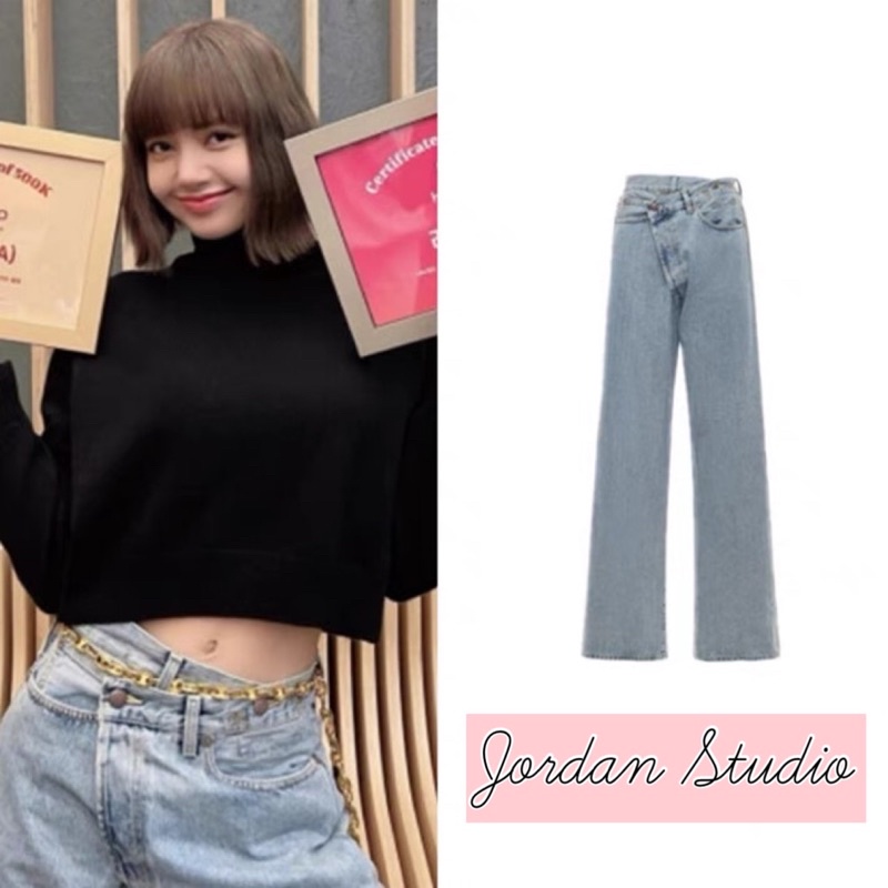 Quần jeans cạp lệch giống Lisa Blackpink mặc nhiều lần