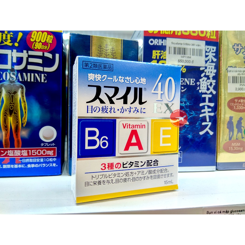 Nước nhỏ mắt 40 EX Mild Lion chuyên dùng cho người làm việc văn phòng dùng máy tính và điện thoại nhiều nội địa Nhật Bản