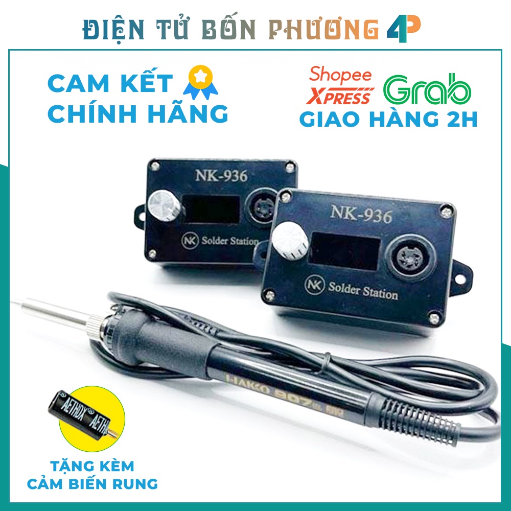 Trạm hàn Nk 936 Phiên Bản Thay Thế Trạm Hàn C11, Trạm hàn thiếc, Tặng kèm cảm biến rung hàn sẵn ( bảo hành 1 năm )