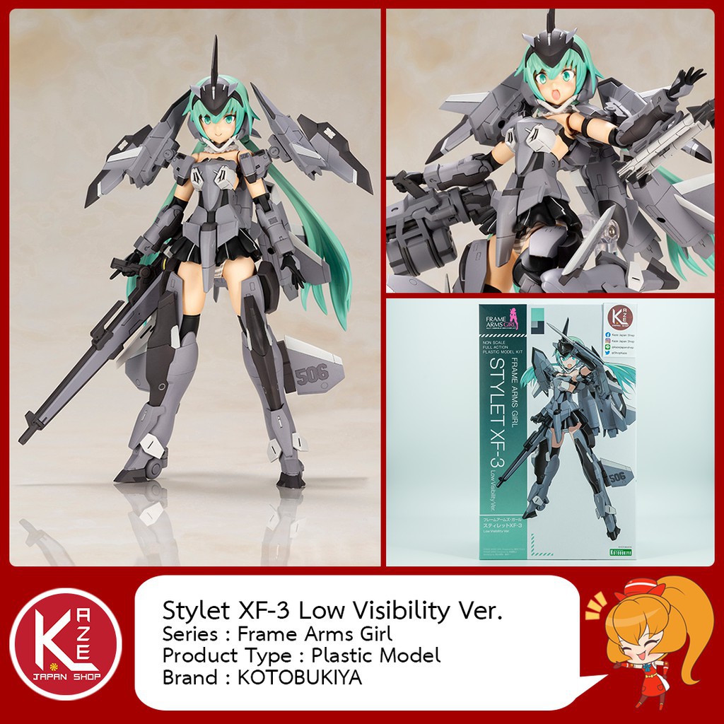 Mô hình nhựa lắp ráp Frame Arms Girl Hand Scale Stylet XF-3 Low Visibility Kotobukiya FAG PA