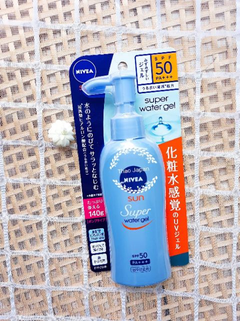 KEM CHỐNG NẮNG NIVEA SUN PROTECT WATER GEL SPF 50 PA+++