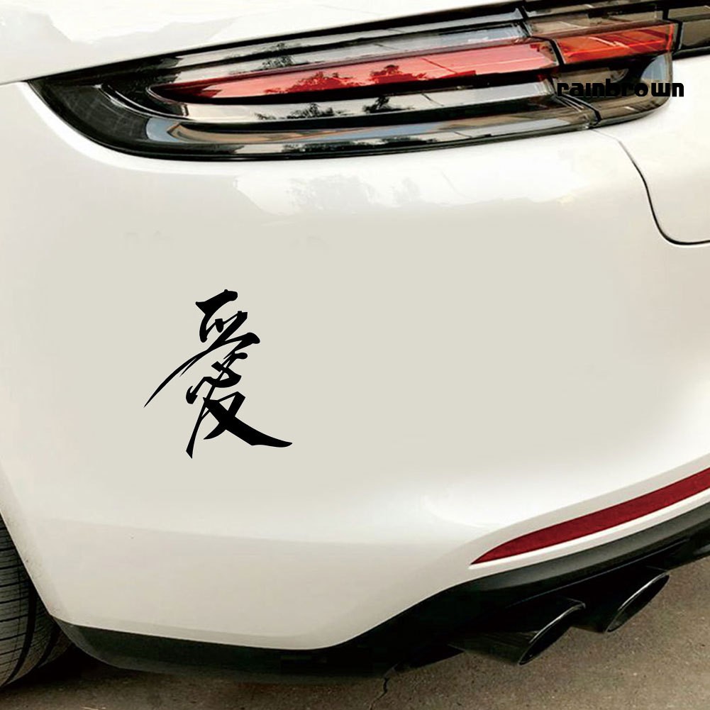 Tem dán xe hơi thiết kế họa tiết chữ Hán độc đáo