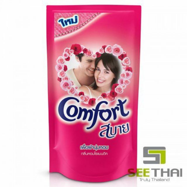 Nước xả vải Comfort Thái Lan 580ml