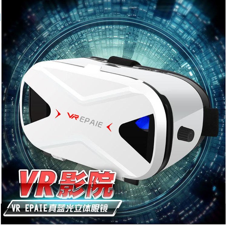 Kính 3d Thực Tế Ảo Cho Điện Thoại Thông Minh | BigBuy360 - bigbuy360.vn