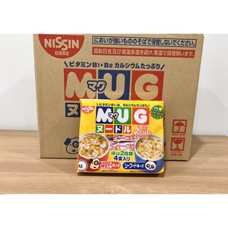 Mì MUG - Mì trẻ em
