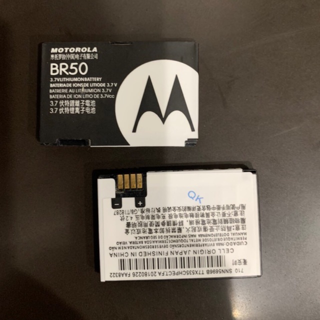 Pin Motorola V3i/ Motorola V3 (BR50), 1000mAh - Bảo hành 3 tháng