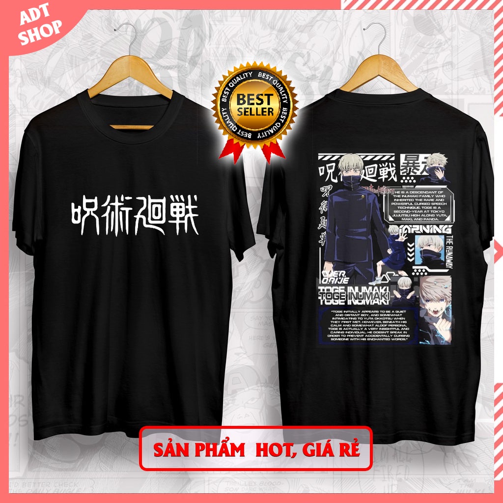 4 Mẫu Áo thun anime Jujutsu Kaisen Nanami Kento - Inumaki manga cực HOT mẫu chất bán chạy giá siêu rẻ