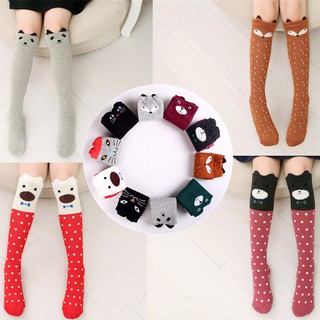 SMY Vớ cotton dáng dài 9 thiết kế độc đáo tùy chọn 40CM dành cho bé