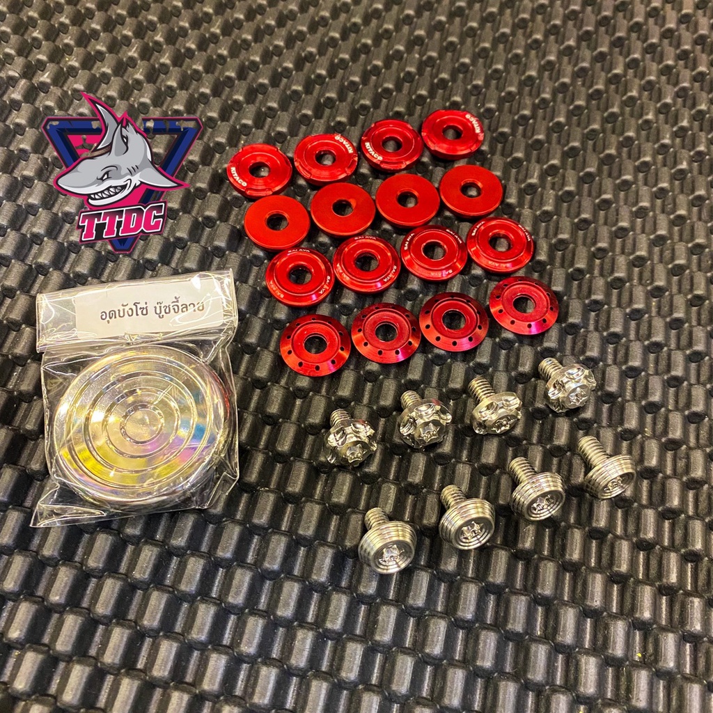 Combo Nắp Đậy Hộp Sên Salaya Inox304 Cho Wave, Dream, Futrue Kèm Ốc Salaya