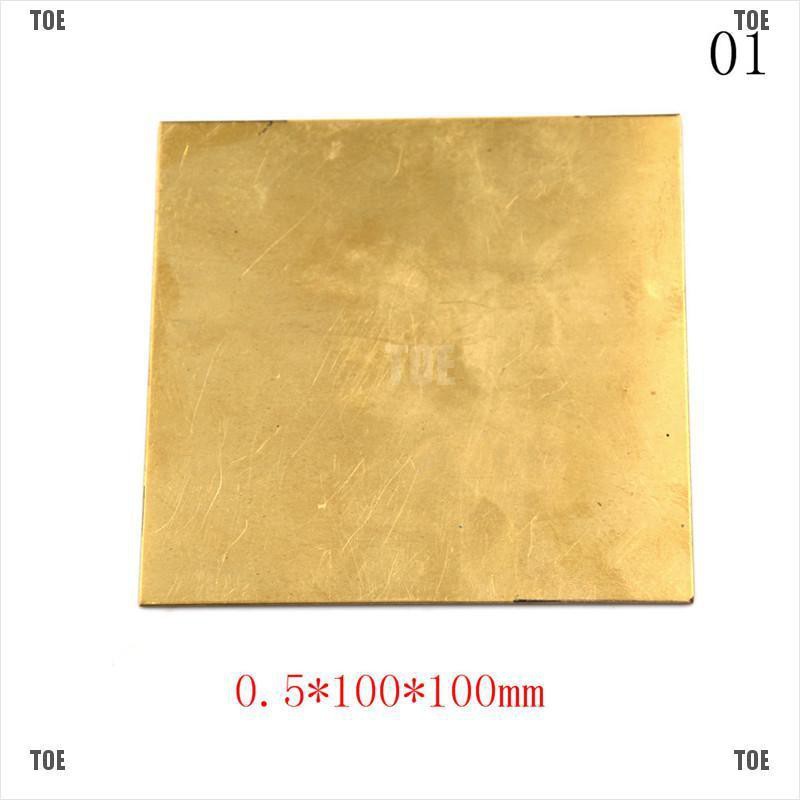 Tấm Lá Nhôm Đồng Thau Dày 0.5mm / 0.8mm / 1mm / 2mm 100x100mm Dùng Làm Phụ Kiện Diy