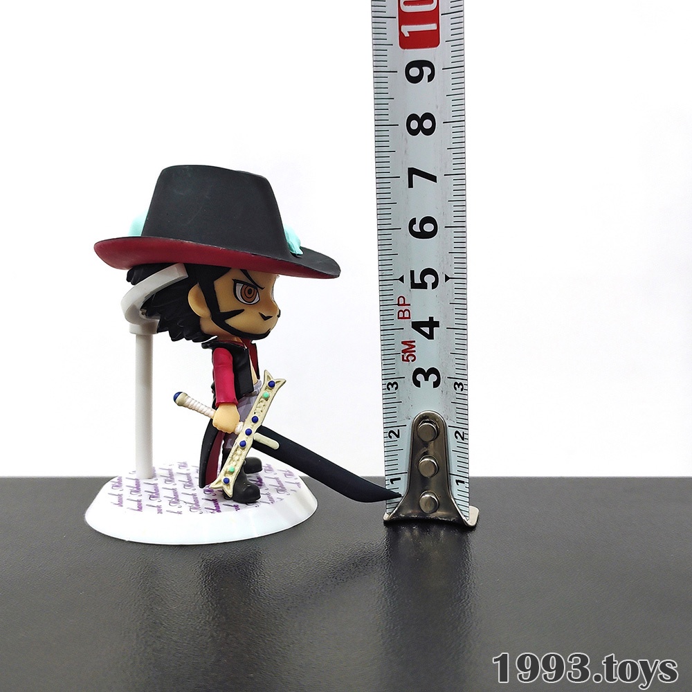 Mô hình nhân vật Banpresto figure One Piece Ichiban Kuji Chibi Kyun-Chara World - Dracule Mihawk