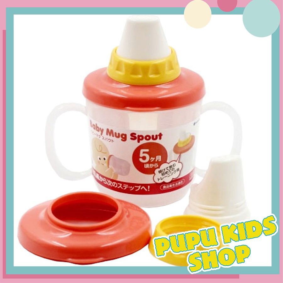 Cốc tập uống nước có tay cầm Baby Mug Nhật [Chính hãng] Giao màu ngẫu nhiên