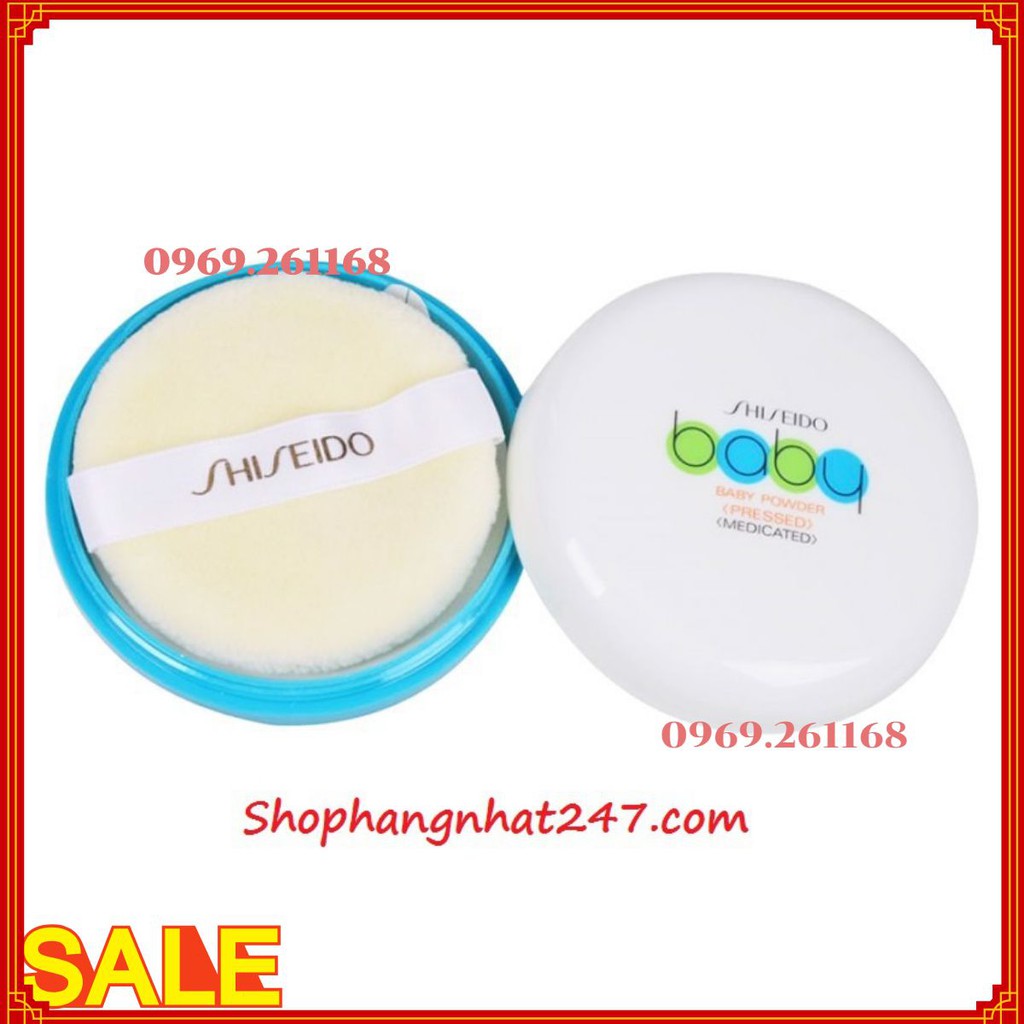 Phấn rôm (Phấn phủ) Shiseido Baby Powder 50gr - 100% Authentic