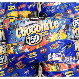 Socola hỗn hợp 150 viên 2.55kg của mỹ