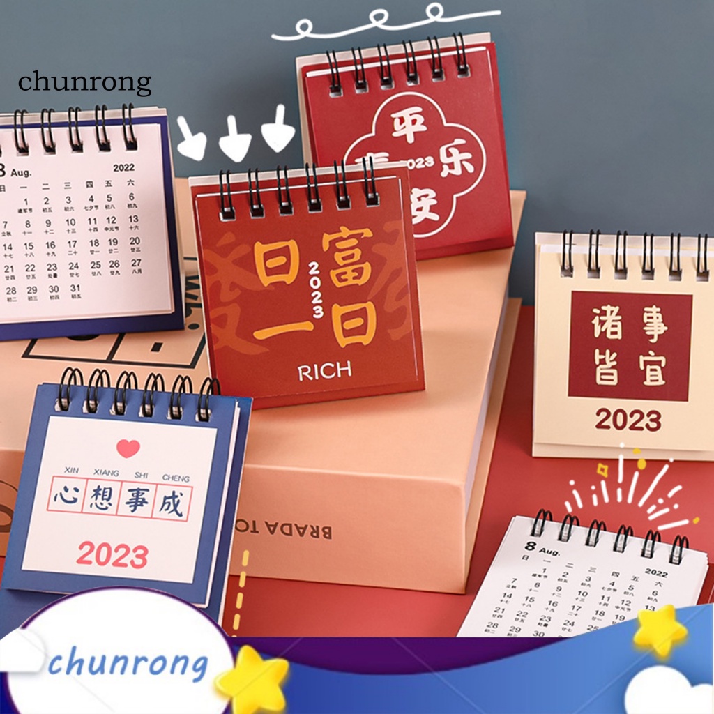 Lịch Năm 2023 chunrong Dạng Lật Dùng Để Trang Trí