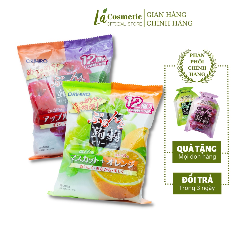 Thạch trái cây Nhật Bản Orihiro 🍉 Thạch rau câu hữu cơ an toàn cho bé Nhật Bản Orihiro - Lá Cosmetic