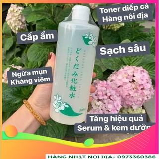 Nước hoa hồng Diếp Cá Tía Tô Dokudami 500ml Nhật Bản