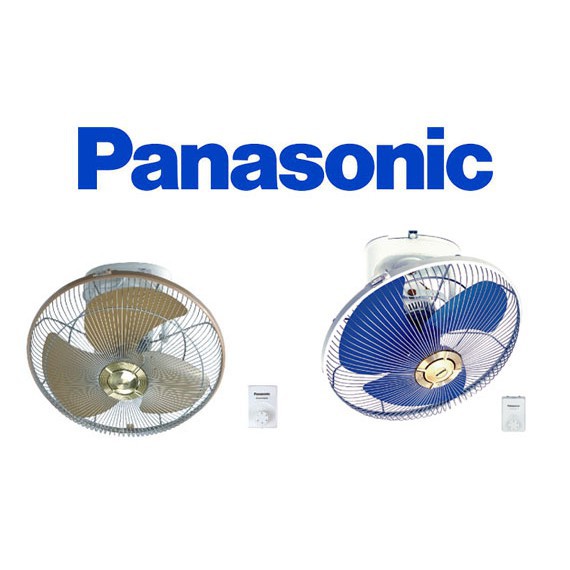 Quạt đảo Trần Panasonic 409MB