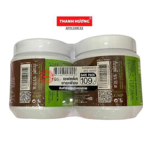 Kem Ủ Tóc Tinh Dầu dừa Care Beau Thái Lan 500g