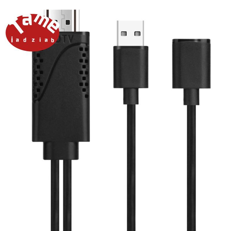2 in 1 Screen Cable USB Female to HDMI  to TV Wide Compatibility Suitable for Android Apple