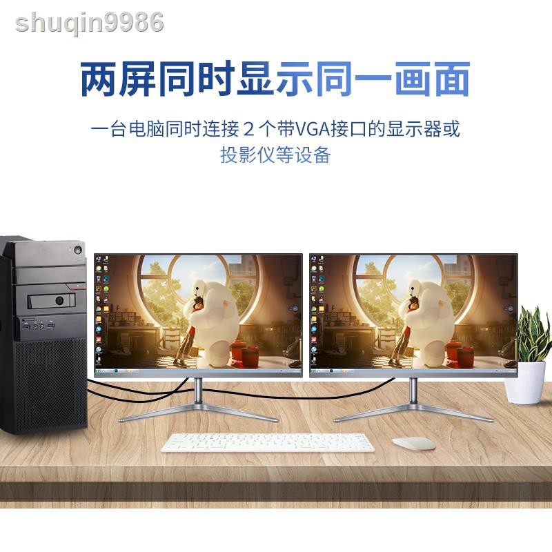 Cáp Chia Cổng Hd Vga Vja1 Cho Thiết Bị Hiển Thị 2 | BigBuy360 - bigbuy360.vn