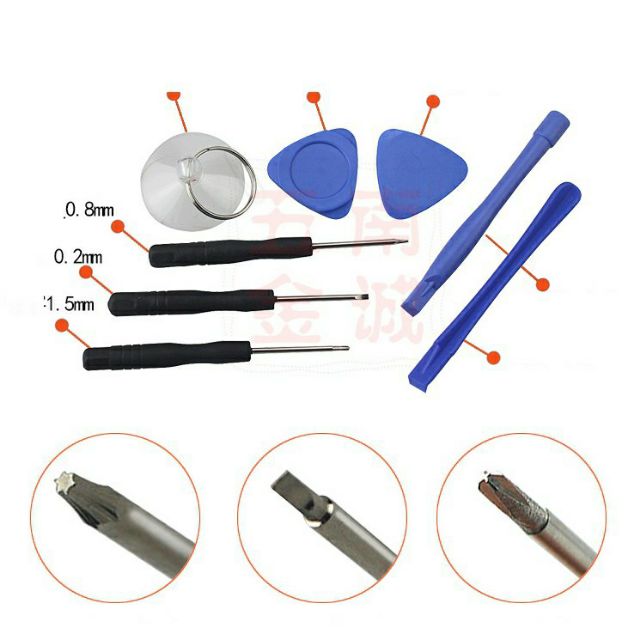 Bộ dụng cụ sữa chữa điện thoại thông minh 11 món
