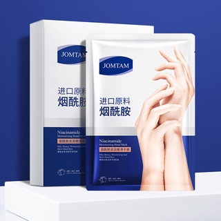 (hàng Mới Về) Mặt Nạ Chăm Sóc Da Tay Vaseline Giúp Dưỡng Ẩm Và Cải Thiện Tình Trạng Khô Da