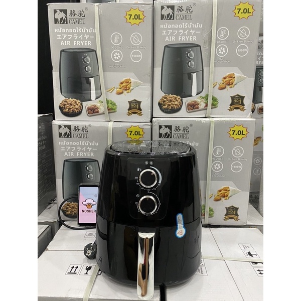 Nồi chiên không dầu Camel - dung tích  7L 8L 9L - Bảo hành - ( Hình shop chụp)