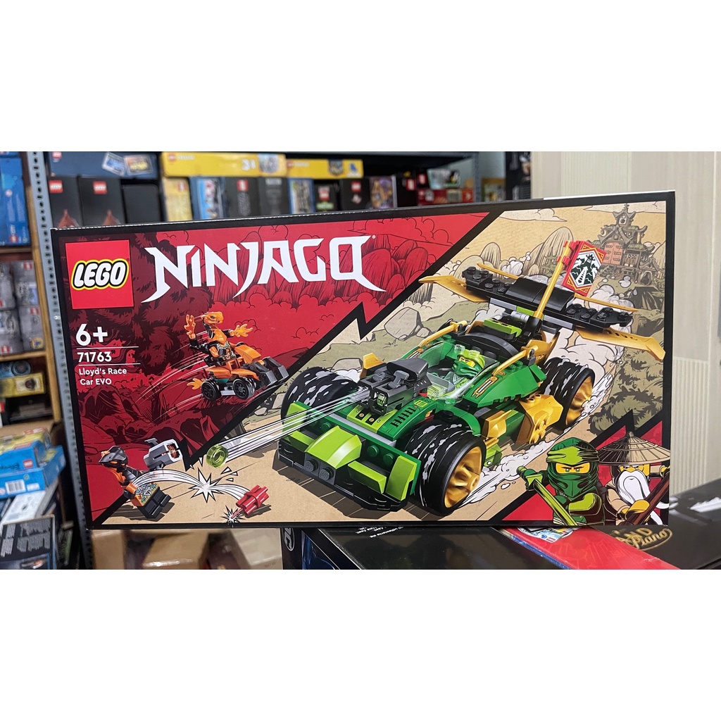 [CÓ SẴN] LEGO 71763 - Ninjago - Lloyd’s Race Car EVO - Xe đua EVO của Lloyd [CHÍNH HÃNG]