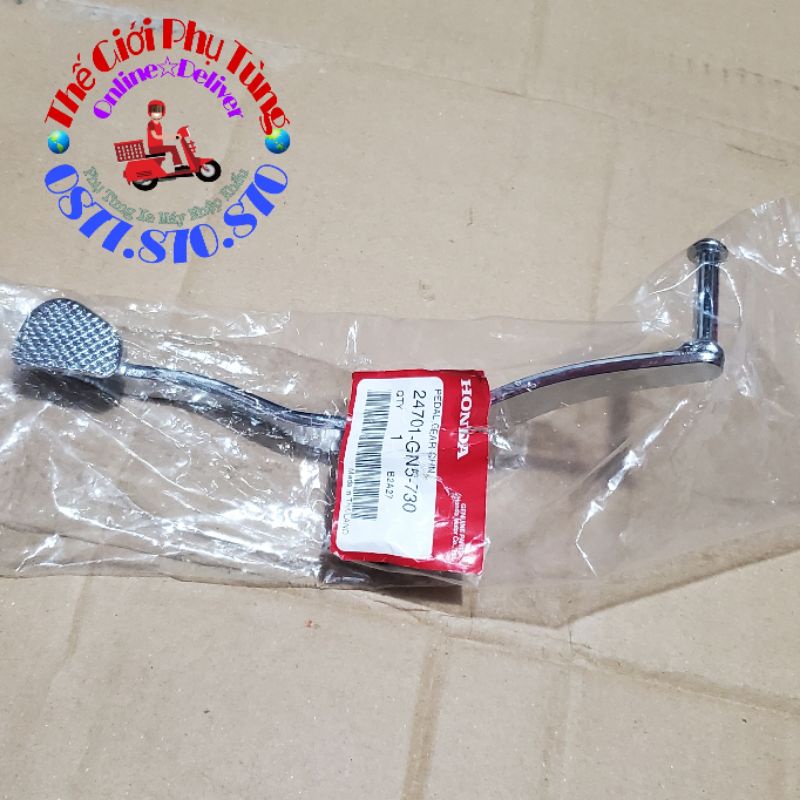 Cần sang số Dream Thái Zin chính hãng mới - 24701-GN5-730