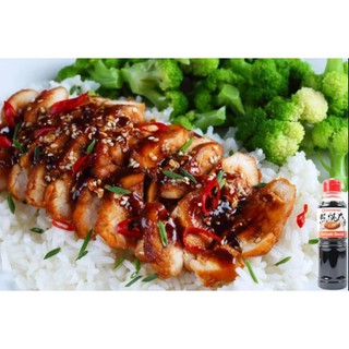 Nước sốt Yamamori teriyaki 200ml