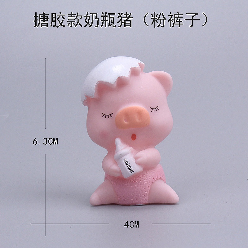 Phụ Kiện Trang Trí Bánh Sinh Nhật Dễ Thương Cho Bé