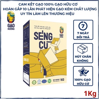 Gạo hữu cơ séng cù đặc sản tây bắc thơm dẻo ngon đóng gói túi hút chân không 1kg