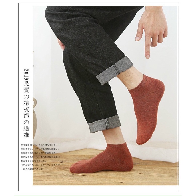 BÁN SỈ SET 10 ĐÔI TẤT XUẤT NHẬT CHO NAM NỮ