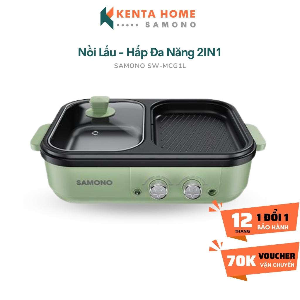 Bếp lẩu nướng điện đa năng mini 2in1 SAMONO SW-MCG1L công suất 600W chất liệu men chống dính cao cấp - Hàng chính hãng